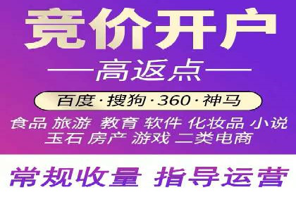 信息流投放技巧：实战案例分析